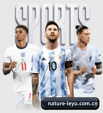 五大服务分区,信息按项目分类 - 多运动项目内容板块 | leyu